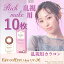  ե ǡ UV M ȡå  (10) SEED Eye coffret 1day UV M TORIC åᥤ 饳  󥿥  ʻ