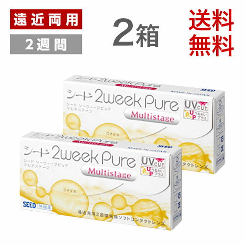 ̵2Ȣå  2weekPure ޥơ(6) - ξ  2 - SEED 2ԥ奢ޥ...