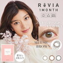 レヴィア ワンマンス 度なし ReVIA CIRCLE 1month 1箱2枚入