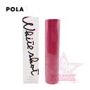 ポーラ 【POLA 正規品】ホワイトショット フェイシャルセラム 本体 25mL【スキンケア 化粧品 エッセンス 美容液】