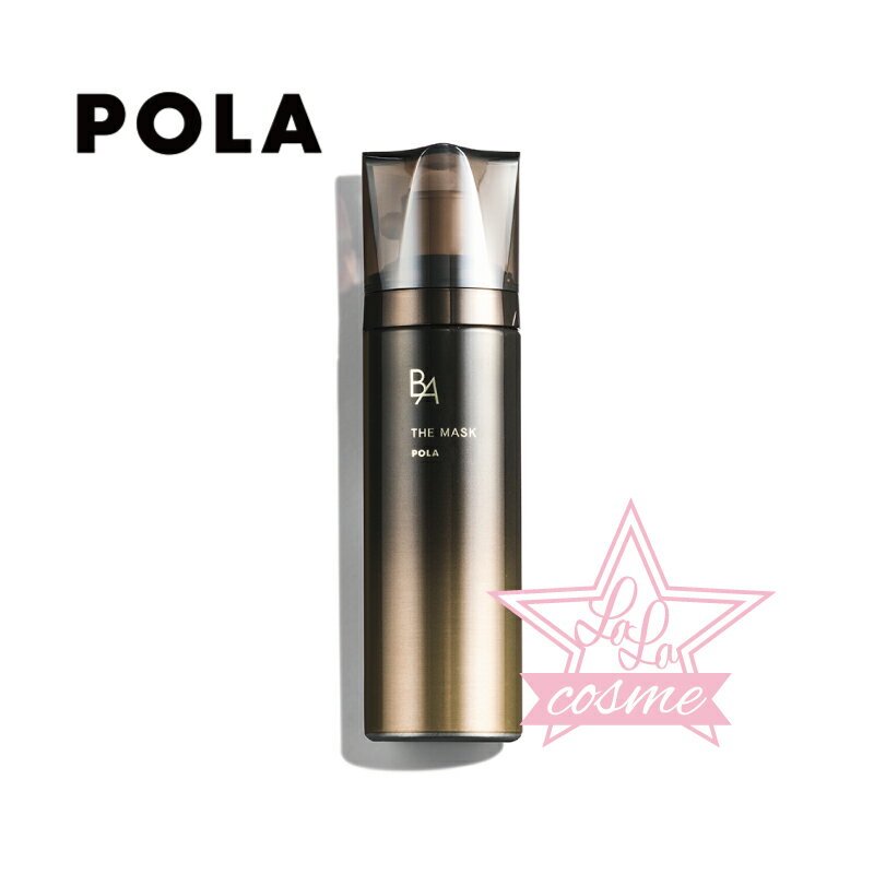 ポーラ 【POLA 正規品】ポーラ B.A ザ マスク 60g 【pola BA ba スキンケア 化粧品 エイジングケア 透明感 弾力感 パック】