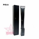 【POLA 正規品】ポーラ B.A アイゾー