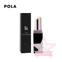 ポーラ 【POLA 正規品】ポーラ B.A リップ バーセラム 3.6g【 pola BA ba スキンケア 化粧品 リップクリーム リップスティック 美容液】