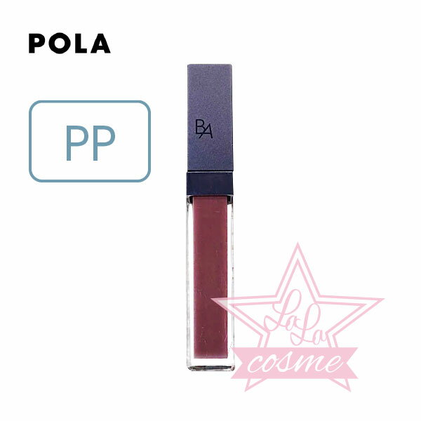 秘密の抽選会♡【POLA 正規品】ポーラ B.A カラーズ リップグロス PP（ペタルピンク）【化粧品 口紅 リップ コスメ】