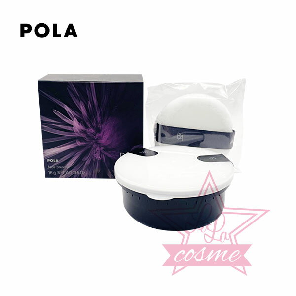 楽天市場】pola ba フィニッシングパウダーの通販 楽天市場】pola ba フィニッシングパウダーの通販