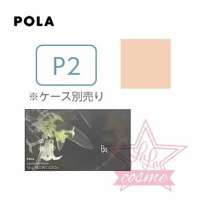 楽天市場】pola ba パウダリーファンデーションの通販 楽天市場】pola ba パウダリーファンデーションの通販