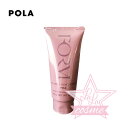 ドキドキ抽選♡【POLA 正規品】ポーラ フォルム ボリューム エッセンス クリーム120g【コラーゲン 美容液】