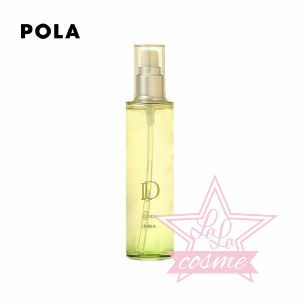 ポーラ 【POLA 正規品】ポーラ D ローション 120mL【スキンケア 化粧品 エイジングケア 化粧水 ハリ 保湿】