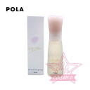 【POLA 正規品】ポーラ サクラガーデン オードパルファム 20mL【フレグランス 化粧品」】