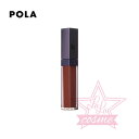 【POLA 正規品】ポーラ B.A カラーズ リップグロス CB（チョコレートブラウン）【化粧品 口紅 リップ コスメ】