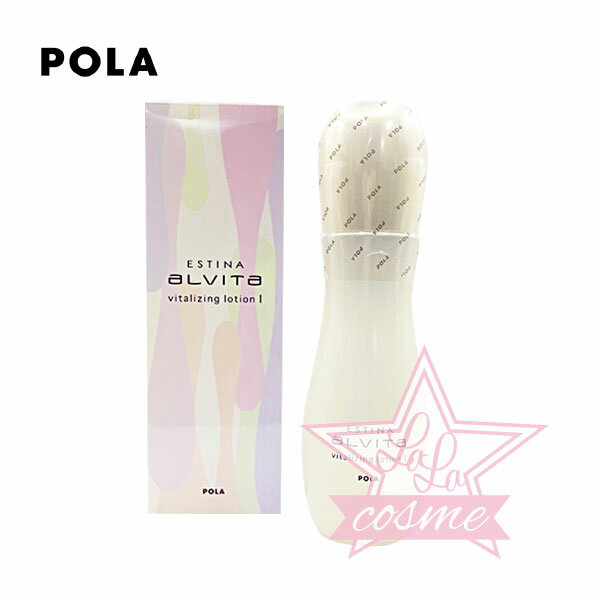 ポーラ 【POLA 正規品】ポーラ エスティナ アルヴィータ ヴァイタライジング ローションI 150mL【スキンケア 化粧品 化粧水】