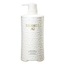 【国内正規品】COSME DECORTE コスメデコルテ AQ リペア ボリューム トリートメント コンディショナー 600g【ヘアケア 化粧品 コンディショナー】