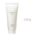 【国内正規品】COSME DECORTE コスメデコルテ AQ リペア ボリューム トリートメント コンディショナー 250g【ヘアケア 化粧品 コンディショナー】