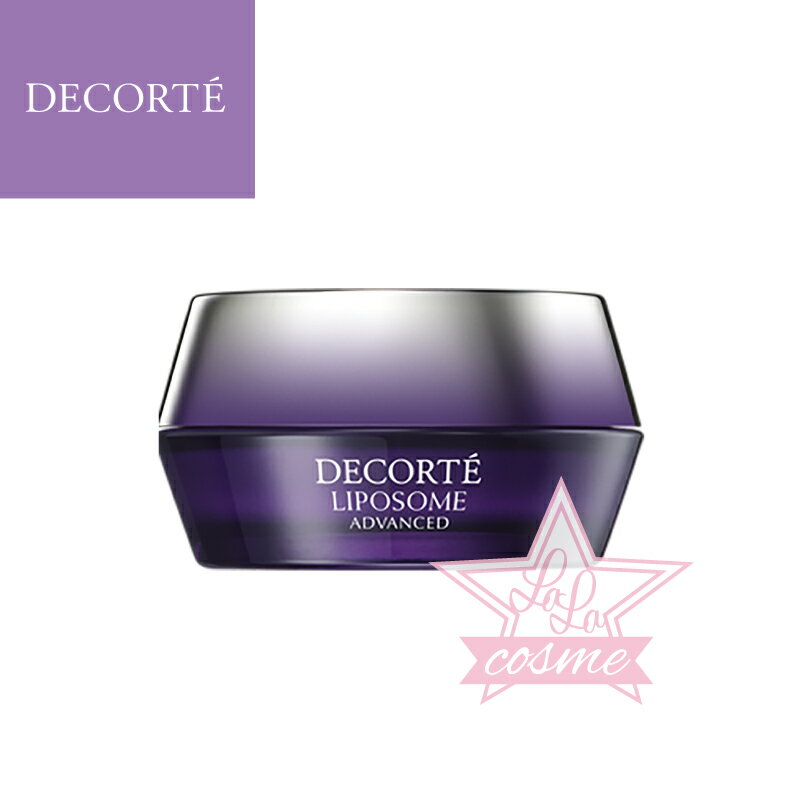 【国内正規品】COSME DECORTE コスメデコルテ モイスチュア リポソーム クリーム 50g【スキンケア 化粧品 保湿】