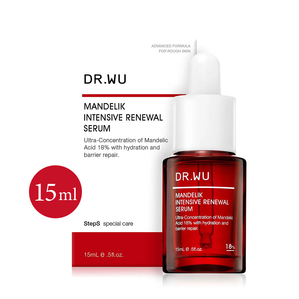 【お試し】ピーリング 美容液 マンデル酸 18% 15ml 毛穴 角栓 黒ずみ 角質ケア 洗い流さない 低刺激 敏感肌 セラム ドクターウー 台湾コスメ AHA