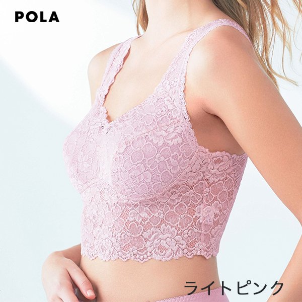POLAۥݡ 졼եȥ֥ʥ磻䡼ʤ)ڥǥ ʡ ֥饸㡼  ݡ鲽ʡ
