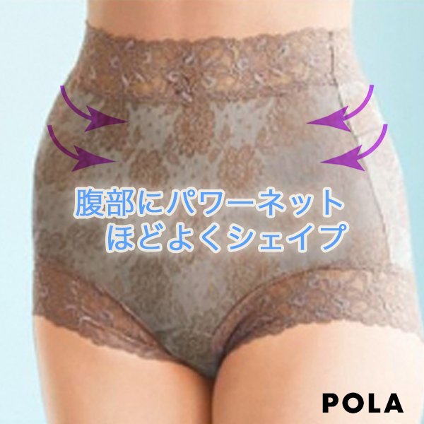 楽天市場】lala 下着の通販 楽天市場】lala 下着の通販
