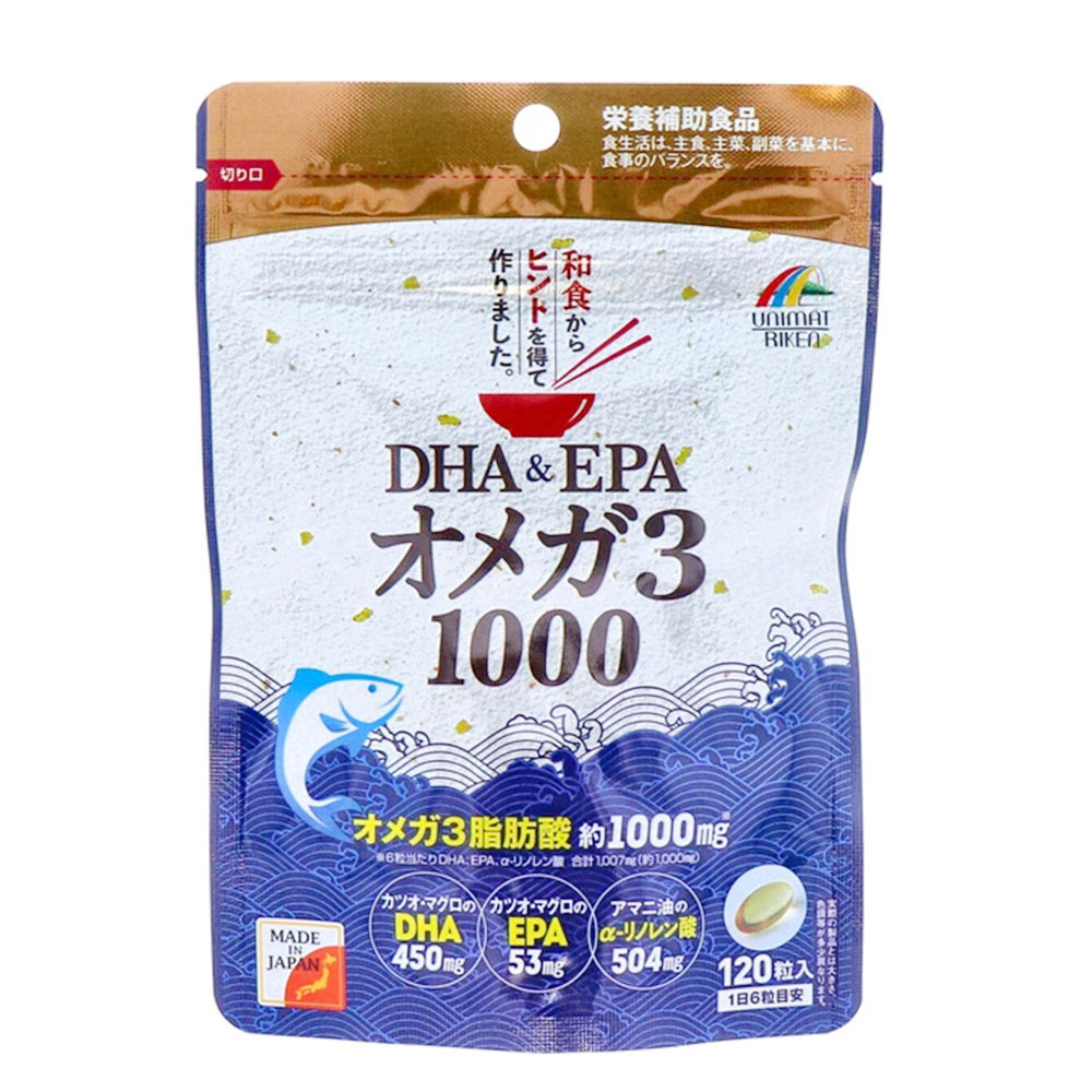 【DHA EPA サプリ】DHA＆EPA オメガ3 1000 120粒入 オメガ3脂肪酸サプリメント DHA...
