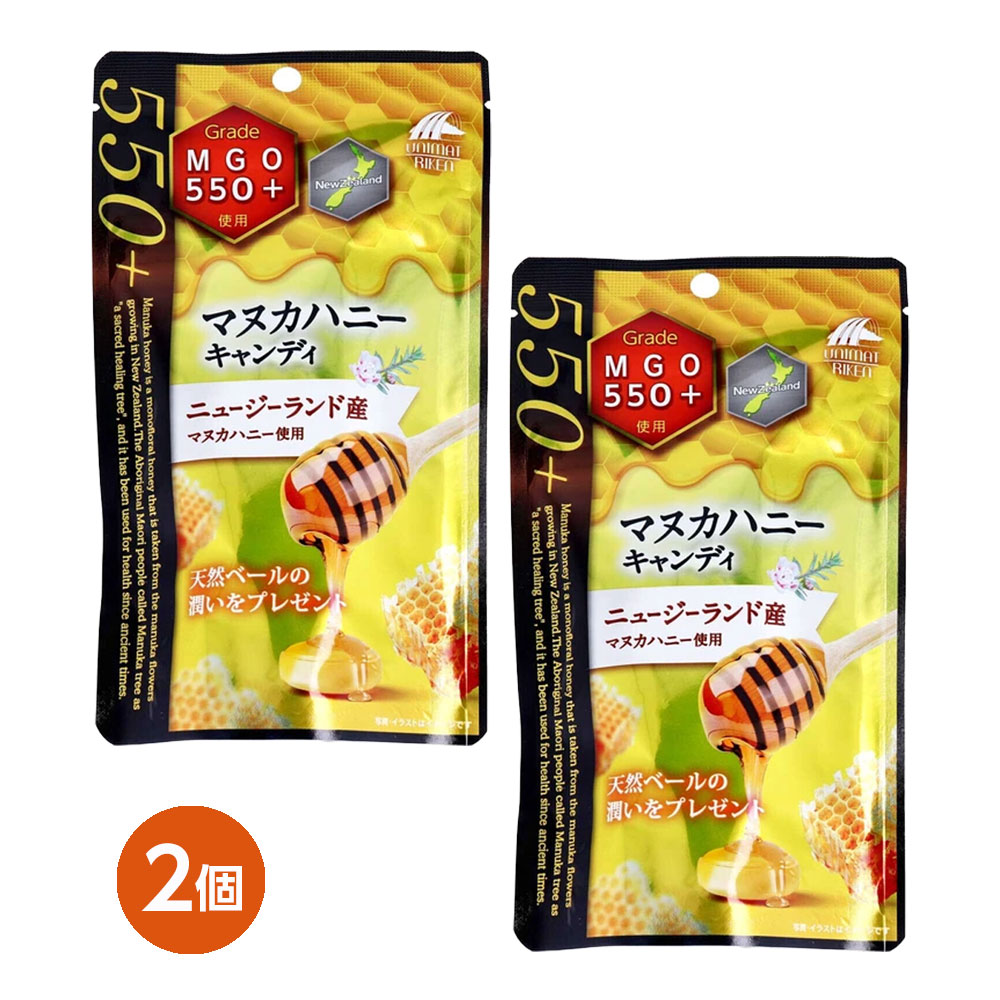 ニュージーランドに自生するマヌカの花から採れる希少なはちみつ「マヌカハニー」を使用したキャンディです。 本品には、ニュージーランド産マヌカハニーMGO550+グレードのはちみつを使用。まろやかな甘さと豊かな風味をお楽しみいただけます。 乾燥が気になる季節や、人と接する機会が多いときのリフレッシュにもおすすめ。口の中でゆっくりと味わいながら、マヌカハニーならではのおいしさをお楽しみください。 持ち運びしやすい個包装タイプで、外出先やオフィス、旅行先などでも手軽にお召し上がりいただけます。 【こんな方におすすめ】 ・マヌカハニーが好きな方 ・のど飴をよく利用する方 ・乾燥する季節のケアを心がけたい方 ・外出先で手軽に楽しみたい方 ・上質なはちみつキャンディを探している方 【商品の特長】 ●ニュージーランド産マヌカハニー使用 ●MGO550+グレード ●まろやかな味わい ●個包装で持ち運び便利 ●手軽に楽しめるキャンディタイプ ●乾燥が気になる季節にもおすすめ マヌカハニーの豊かな風味を、いつでもどこでも手軽に楽しめるキャンディです。
