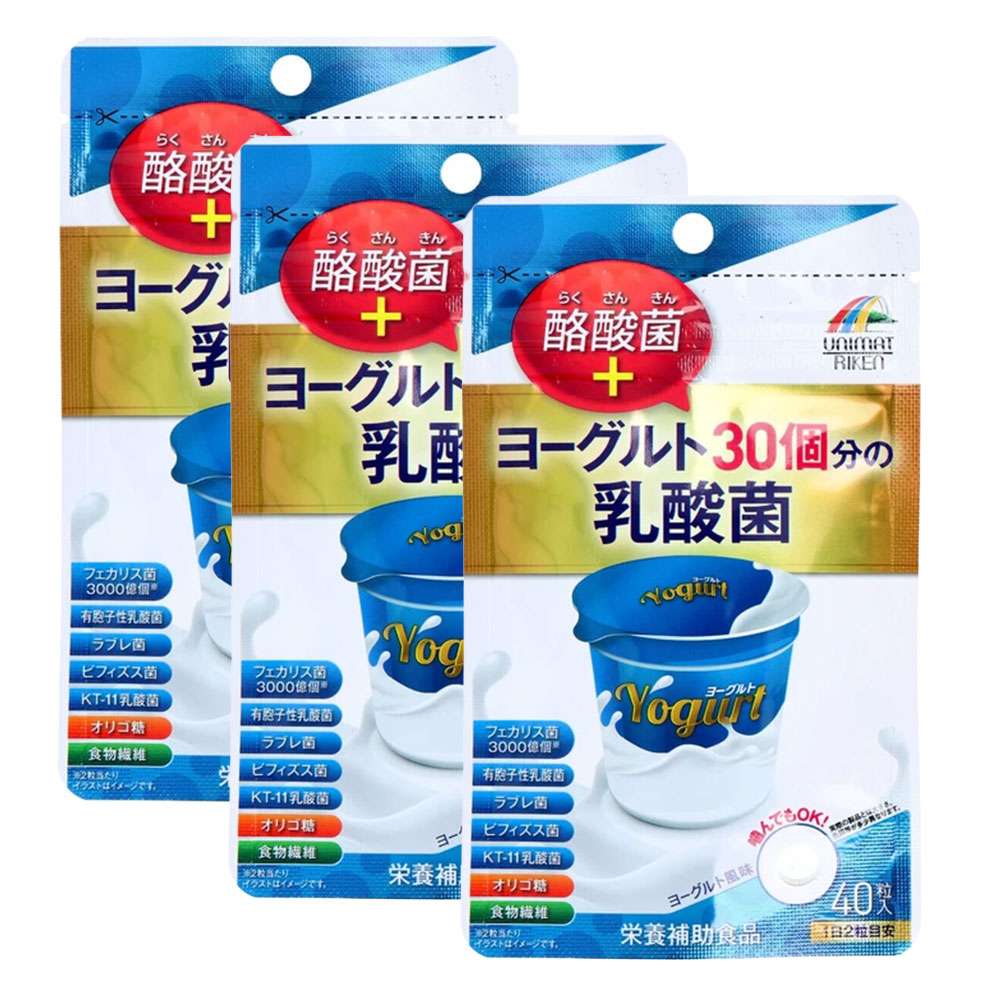 毎日の健康習慣をサポートする、乳酸菌と酪酸菌を配合した栄養補助食品です。 2粒あたり、ヨーグルト30個分の乳酸菌に相当するフェカリス菌3000億個を配合。さらに酪酸菌をプラスし、毎日の健康維持をサポートします。 小粒で飲みやすく、そのまま飲むだけでなく噛んでもお召し上がりいただけるため、手軽に続けられます。 毎日をスッキリと過ごしたい方や、乳酸菌を手軽に摂りたい方におすすめです。 【こんな方におすすめ】 ・毎日の健康管理を心がけている方 ・乳酸菌を手軽に摂りたい方 ・ヨーグルトが苦手な方 ・スッキリ習慣を取り入れたい方 ・続けやすいサプリメントを探している方 【2粒あたり】 ●フェカリス菌3000億個配合 （ヨーグルト30個分相当） ●酪酸菌配合 【商品の特長】 ●乳酸菌（フェカリス菌）配合 ●酪酸菌配合 ●ヨーグルト30個分相当の乳酸菌 ●噛んでもOK ●毎日の健康習慣に ●手軽に続けられる粒タイプ 毎日のスッキリ習慣を応援する、乳酸菌＆酪酸菌サプリメントです。