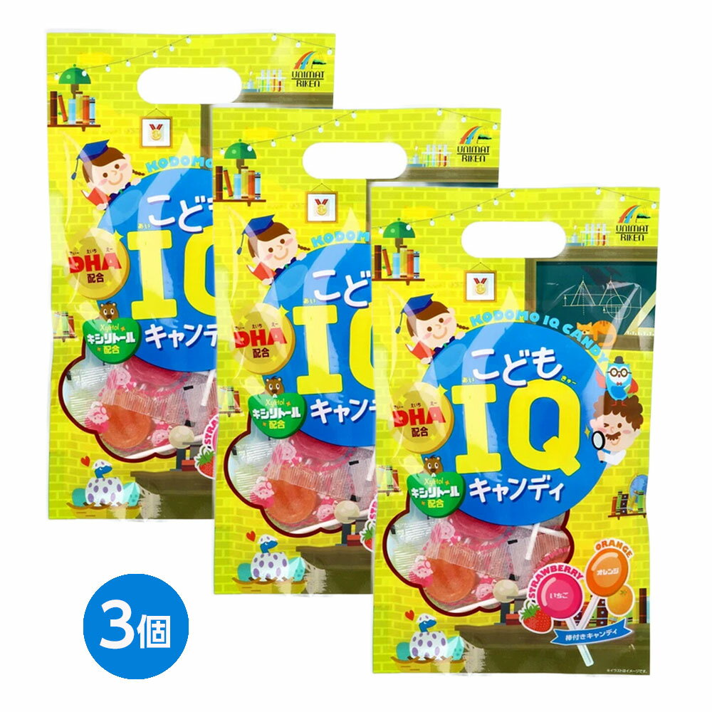 楽天市場】オレンジの キャンディの通販