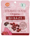 ★送料無料★【オーガニック】だいずデイズ 有機ほの甘あずき 55g|有機あずき 小豆 無添加食品 自然派 スイーツ 北海道産 健康志向 ヘルシー 安心 ナチュラル お菓子 人気商品(4)