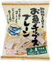 別所蒲鉾店| お魚チップス プレーン 40g|別所蒲鉾店 魚肉すり身 グルテンフリー 健康スナック 無添加食品 お菓子 国産 香ばしさ 安心 健康 チップス 素材のこだわり お試し 食品
