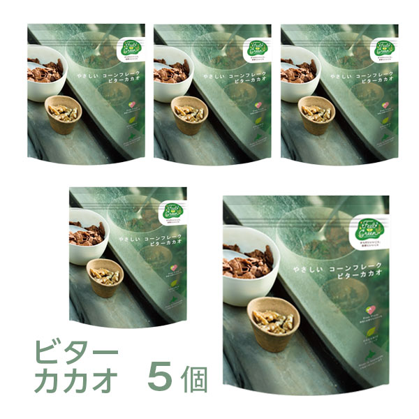 ʥե졼FeelGreenۤ䤵ե졼 ӥ 200g 5ĥåȡúԻѡ˥åѡʪ100...