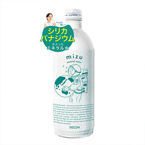 シリカ水 バナジウム 天然水 490ml×24本 アルミ缶 ラベルレス ナチュラルミネラルウォーター 国産 丹沢水系 シリカ44mg/L バナジウム41μg/L 軟水 プラスチックフリー DECON mizu lalacosme-10004882 LaLaコスメ パッケージ画像