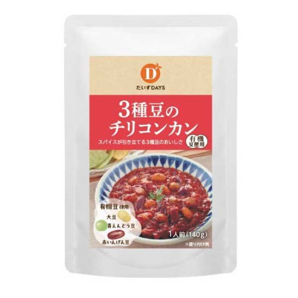 3種の有機豆を楽しむ、スパイス香るチリコンカン 国産の有機大豆をはじめ、有機青えんどう・有機赤いんげんの3種の有機豆を使用した、食べ応えのあるチリコンカンです。 豚肉・鶏肉の旨みに、トマトペーストやトマトピューレ、ソテーオニオンを合わせ、香辛料とチリパウダーで風味豊かに仕上げました。 豆の食感と肉の旨み、トマトのコク、スパイスの香りが一度に楽しめるレトルト惣菜。 チリコンカンやチリビーンズ、豆料理がお好きな方はもちろん、手軽な豆のおかず・レトルトおかず・常温惣菜をストックしておきたい方にもおすすめです。 ■ 3種の有機豆を使用 ・有機大豆（国産） ・有機青えんどう ・有機赤いんげん それぞれの豆の味わいと食感を楽しめる、豆が主役のチリコンカン。 大豆や豆類を毎日の食事に取り入れたい方にも使いやすい一品です。 ■ 肉とトマトの旨みにスパイスをプラス 豚肉と鶏肉、ソテーオニオン、トマトペースト、トマトピューレを使用。 チキンスープやビーフエキスの旨みに香辛料とチリパウダーを合わせ、コクのあるスパイシーな味わいに仕上げています。 ■ 手軽に楽しめるレトルト豆料理 常温で保存できるレトルトタイプなので、忙しい日のランチや夕食、もう一品欲しい時にも便利。 ごはんに添えたり、パンと合わせたり、おつまみとして楽しむのもおすすめです。キャンプやアウトドアの食事、常備用のレトルト食品としても活躍します。 ■ 1袋140gの食べ切りサイズ 1袋（140g）当たり、エネルギー171kcal、たんぱく質11.5g。 豆と肉を使った、食べ応えのある一品です。 こんな方におすすめ ・チリコンカン、チリビーンズがお好きな方 ・豆料理や大豆のおかずを手軽に楽しみたい方 ・有機豆を使った食品を探している方 ・レトルトのおかずや常温惣菜をストックしたい方 ・忙しい日のランチや時短ごはんを探している方 ・ごはんやパンに合う一品、おつまみを探している方 商品情報 内容量 140g 原材料 有機大豆（国産）、食肉（豚肉、鶏肉）、ソテーオニオン、トマトペースト、有機青えんどう、有機赤いんげん、トマトピューレ、植物油脂、チキンスープ、香辛料、澱粉、チリパウダー、砂糖、食塩、ビーフエキス、おろしにんにく、（一部に牛肉・大豆・鶏肉・豚肉を含む） 保存方法 常温 賞味期限 製造日より365日 アレルギー物質 牛肉、大豆、鶏肉、豚肉 栄養成分（1袋140g当たり） エネルギー：171kcal たんぱく質：11.5g 脂質：7.1g 炭水化物：18.9g 食塩相当量：1.4g