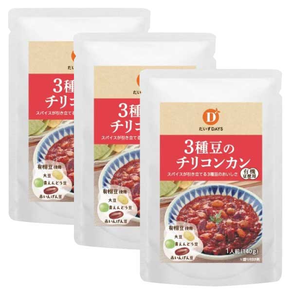 3種の有機豆を楽しむ、スパイス香るチリコンカン 国産の有機大豆をはじめ、有機青えんどう・有機赤いんげんの3種の有機豆を使用した、食べ応えのあるチリコンカンです。 豚肉・鶏肉の旨みに、トマトペーストやトマトピューレ、ソテーオニオンを合わせ、香辛料とチリパウダーで風味豊かに仕上げました。 豆の食感と肉の旨み、トマトのコク、スパイスの香りが一度に楽しめるレトルト惣菜。 チリコンカンやチリビーンズ、豆料理がお好きな方はもちろん、手軽な豆のおかず・レトルトおかず・常温惣菜をストックしておきたい方にもおすすめです。 ■ 3種の有機豆を使用 ・有機大豆（国産） ・有機青えんどう ・有機赤いんげん それぞれの豆の味わいと食感を楽しめる、豆が主役のチリコンカン。 大豆や豆類を毎日の食事に取り入れたい方にも使いやすい一品です。 ■ 肉とトマトの旨みにスパイスをプラス 豚肉と鶏肉、ソテーオニオン、トマトペースト、トマトピューレを使用。 チキンスープやビーフエキスの旨みに香辛料とチリパウダーを合わせ、コクのあるスパイシーな味わいに仕上げています。 ■ 手軽に楽しめるレトルト豆料理 常温で保存できるレトルトタイプなので、忙しい日のランチや夕食、もう一品欲しい時にも便利。 ごはんに添えたり、パンと合わせたり、おつまみとして楽しむのもおすすめです。キャンプやアウトドアの食事、常備用のレトルト食品としても活躍します。 ■ 1袋140gの食べ切りサイズ 1袋（140g）当たり、エネルギー171kcal、たんぱく質11.5g。 豆と肉を使った、食べ応えのある一品です。 こんな方におすすめ ・チリコンカン、チリビーンズがお好きな方 ・豆料理や大豆のおかずを手軽に楽しみたい方 ・有機豆を使った食品を探している方 ・レトルトのおかずや常温惣菜をストックしたい方 ・忙しい日のランチや時短ごはんを探している方 ・ごはんやパンに合う一品、おつまみを探している方 商品情報 内容量 140g 原材料 有機大豆（国産）、食肉（豚肉、鶏肉）、ソテーオニオン、トマトペースト、有機青えんどう、有機赤いんげん、トマトピューレ、植物油脂、チキンスープ、香辛料、澱粉、チリパウダー、砂糖、食塩、ビーフエキス、おろしにんにく、（一部に牛肉・大豆・鶏肉・豚肉を含む） 保存方法 常温 賞味期限 製造日より365日 アレルギー物質 牛肉、大豆、鶏肉、豚肉 栄養成分（1袋140g当たり） エネルギー：171kcal たんぱく質：11.5g 脂質：7.1g 炭水化物：18.9g 食塩相当量：1.4g