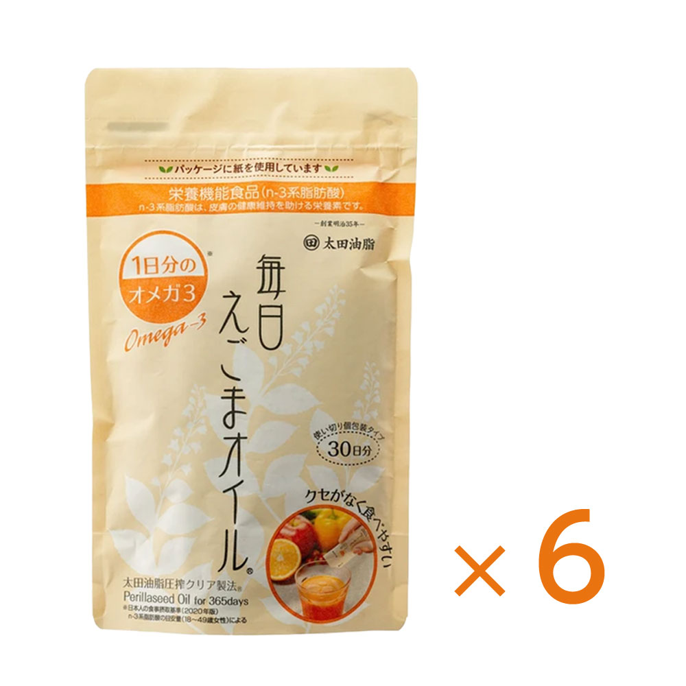 【6個セット】オメガ3 オイル｜毎日えごまオイル 90g（3g×30袋）個包装 えごま油 オメガ3 αリノレン酸 健康オイル 小分け 持ち運び 生活習慣 健康食品, 無添加 オイル, 小分け オイル, サラダ オイル 健康