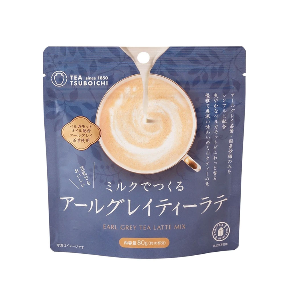 Rakuten - 紅茶 アールグレイ【無添加】つぼ市製茶本舗 ミルクでつくるアールグレイティーラテ 80g｜天然ベルガモット 粉末 豆乳OK 天然香料 無添加 ドリンク 紅茶ラテ 豆乳ラテ オーツミルクラテ 乳成分不使用 おうちカフェ 簡単ラテ ナチュラル食品 ティーギフト
