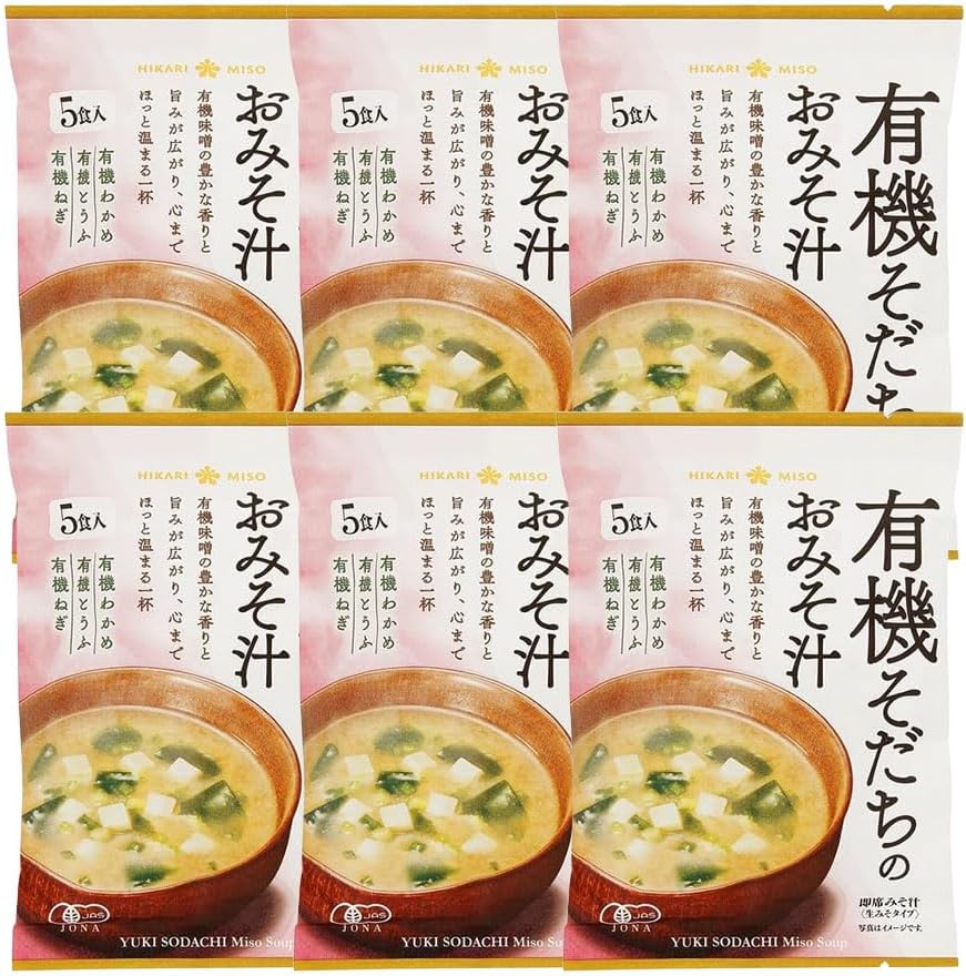 有機JAS認証 ひかり味噌 有機そだちのお味噌汁 5食入 ×6個セット オーガニック インスタント味噌汁 即席みそ汁 生みそ 有機白みそ×有機赤みそ 有機豆腐・有機ねぎ・有機わかめ入り かつお節・宗田かつお節・煮干し・昆布の和風だし お湯を注ぐだけ