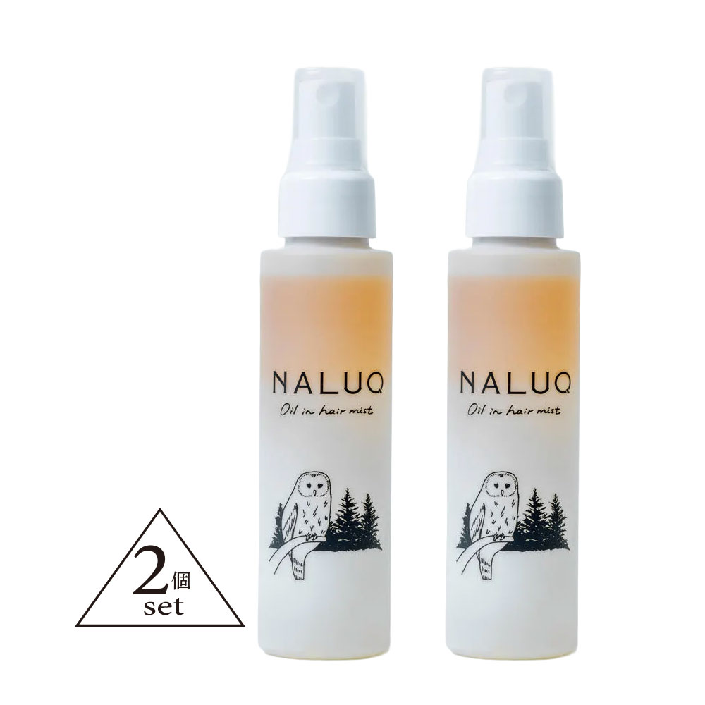 Rakuten - アウトバス オイル イン ヘアミスト 100mL ×2個 二層式 ヘアミスト 洗い流さないトリートメント 寝癖直し 保湿 ヘアケア ボディミスト フェイスローション 北海道産植物オイル ダメージケア しっとり まとまり ナチュラル