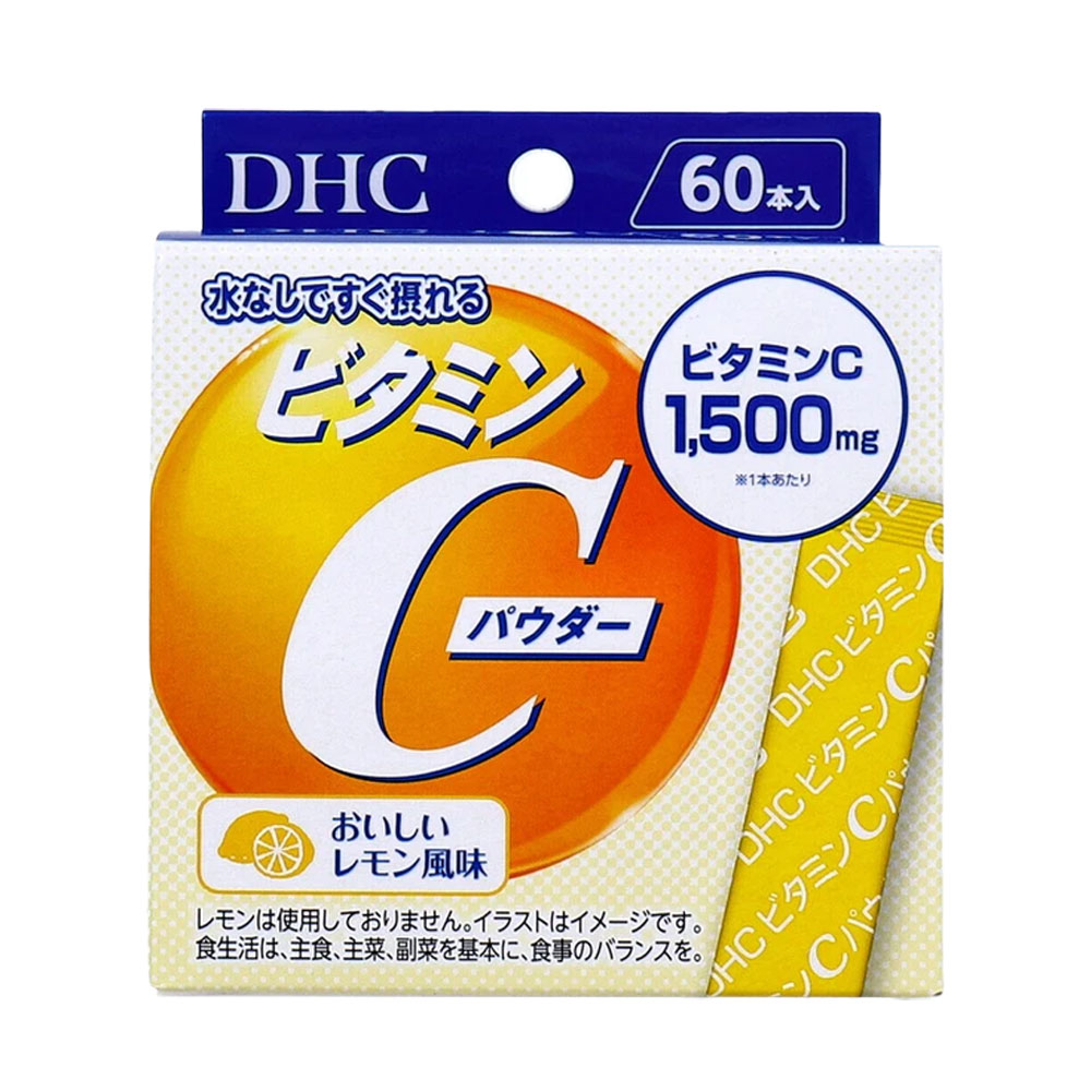 乐天商城 - DHC ビタミンCパウダー 60本入 レモン風味 個包装 サプリ 粉末 ビタミンC1500mg 美容 健康 栄養補給 水なしOK 高配合 手軽サプリ 大容量