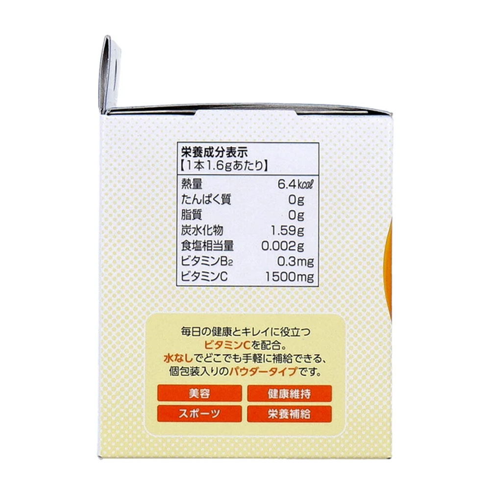 DHC ビタミンCパウダー 60本入 ×2個セット レモン風味 個包装 サプリ 粉末 ビタミンC1500mg 美容 健康 栄養補給 水なしOK 高配合 手軽サプリ 大容量 lalacosme-10004262 LaLaコスメ サンプル画像3
