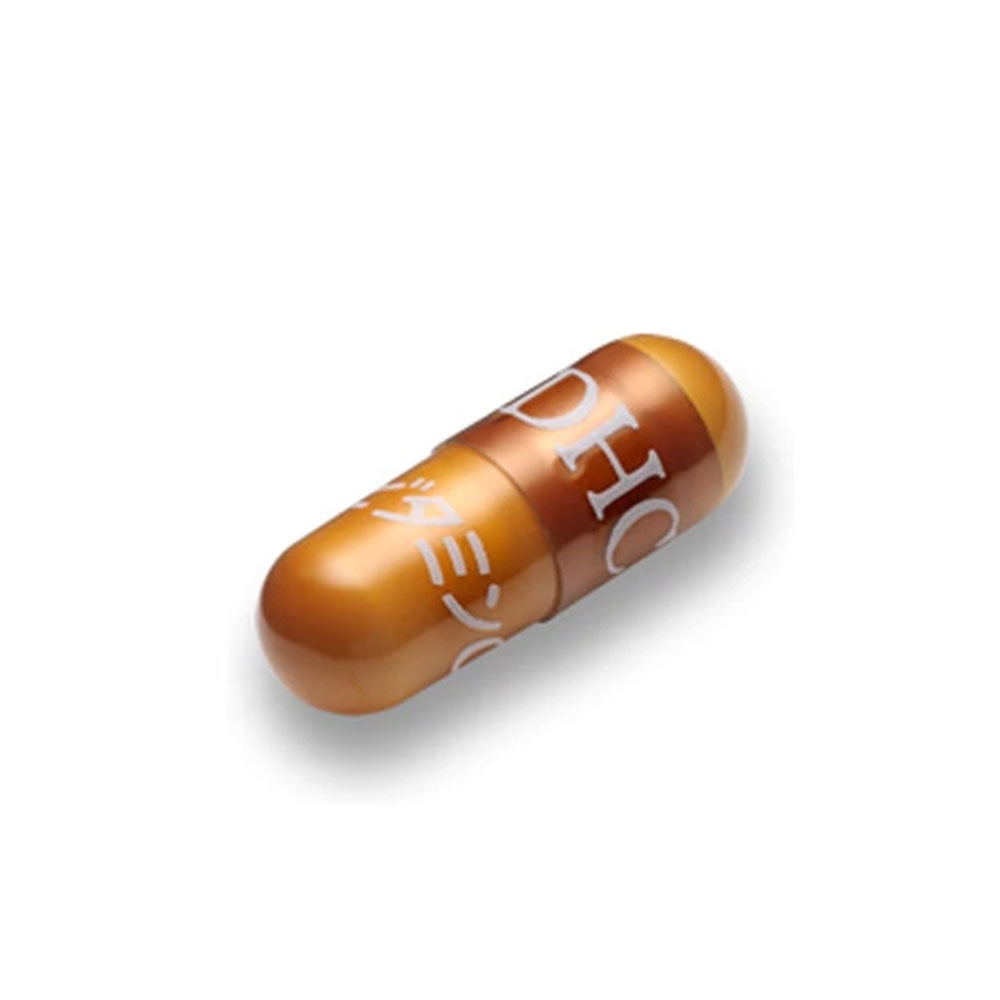 DHC ビタミンC ハードカプセル 60日分 120粒 サプリ ビタミンC1000mg ビタミンB2配合 栄養機能食品 美容 健康 インナーケア ビタミンサプリ コスパ サプリ lalacosme-10004294 LaLaコスメ サンプル画像3