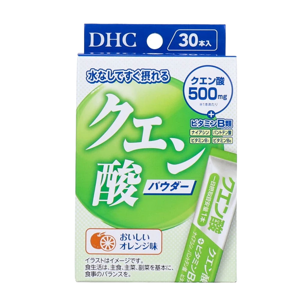 Rakuten - DHC クエン酸パウダー 30本入 オレンジ味 個包装 クエン酸500mg ビタミンB群 粉末サプリ 疲労対策 栄養補給 スポーツ DHC サプリメント エネルギー補給 持ち運び 個包装 オレンジ味 健康食品 スティックサプリ