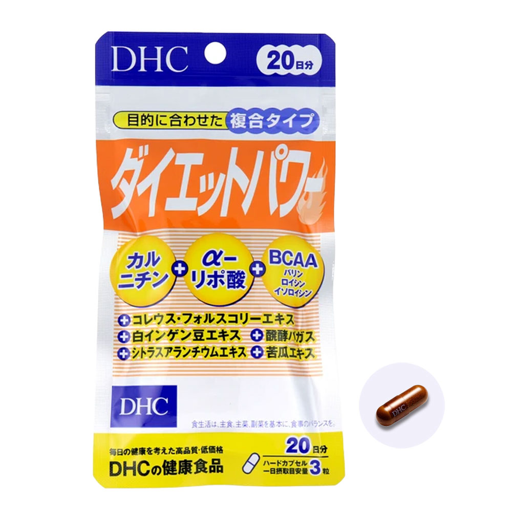 乐天商城 - DHC ダイエットパワー 20日分 60粒 ダイエットサプリ 複合サプリ 運動サポート 食事サポート フォースコリー αリポ酸 カルニチン ファビノール 女性 男性 健康食品 脂肪燃焼 食物繊維 効率化 健康食品 人気 ボディメイク サプリ 置き換え ダイエット