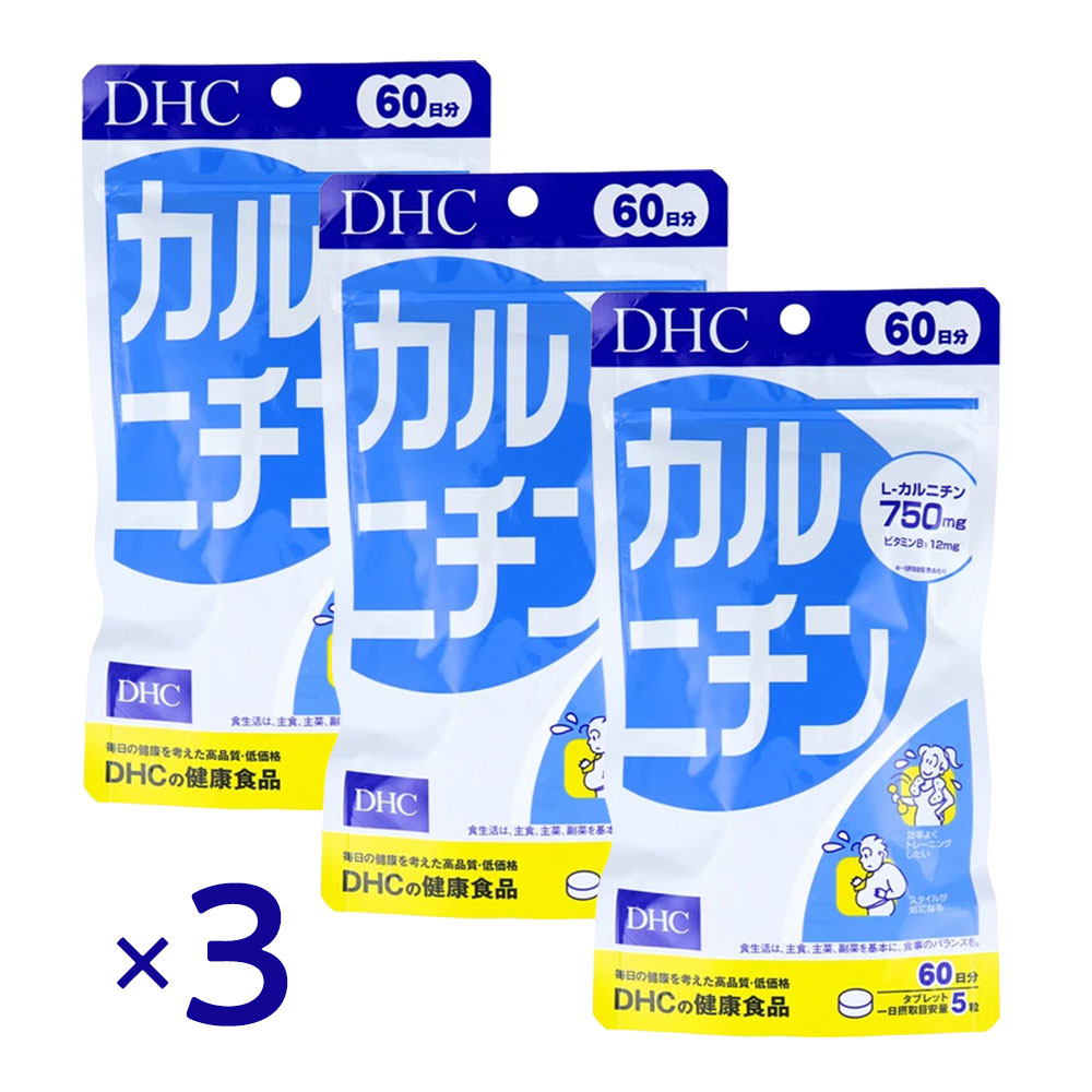 Rakuten - DHC カルニチン 300粒 60日分 ×3個セット L-カルニチン 750mg ダイエット サプリ 脂肪燃焼 サポート 運動サポート エネルギー アミノ酸 ビタミンB1 トコトリエノール 女性 男性 健康食品