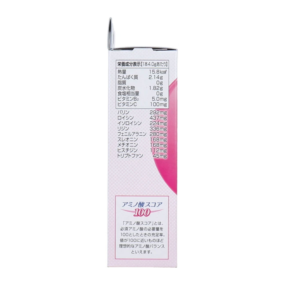 DHC アミノ酸パウダー グレープフルーツ味 15本入 必須アミノ酸 EAA アミノ酸 サプ...