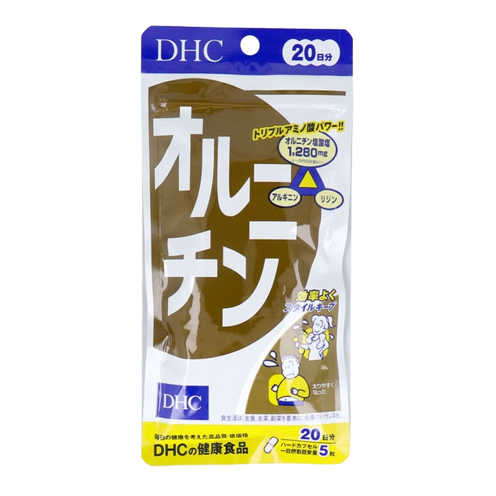 Rakuten - DHC オルニチン 20日分 100粒 オルニチン アミノ酸 しじみ 健康サポート スタミナ サプリメント dhc DHC オルニチン 20日分 100粒 オルニチン アミノ酸 しじみ 健康サポート スタミナ サプリメント