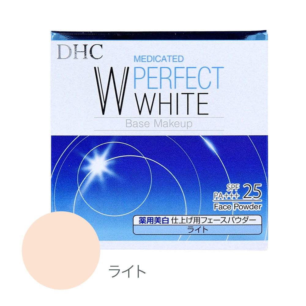 楽天市場】薬用dhcホワイトニングエッセンスの通販