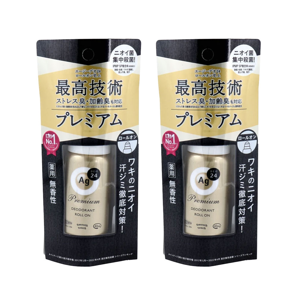 エージーデオ24 プレミアムデオドラントロールオン 無香性 40mL ×2個セット 制汗剤 ロールオン ワキ汗 汗ジミ 加齢臭 ストレス臭対策 医薬部外品 メンズ レディース AG DEO24