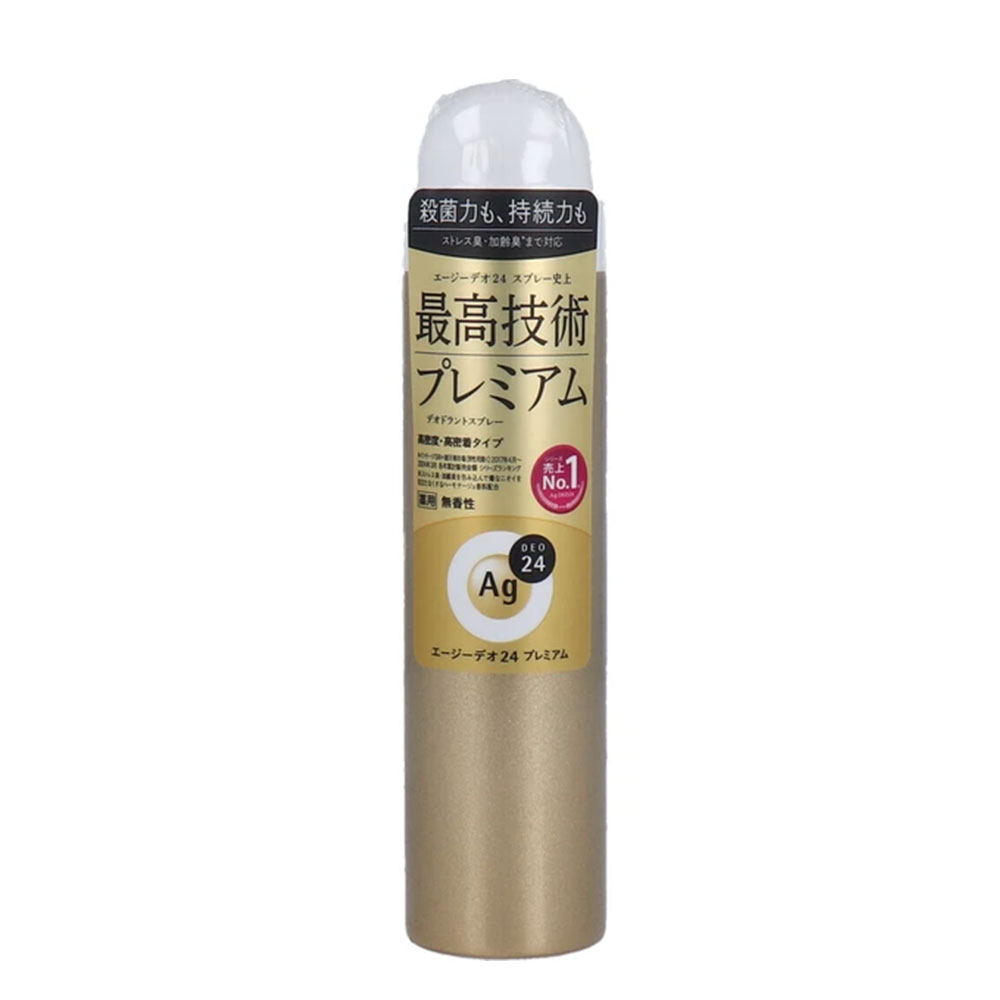 エージーデオ24 デオドラントスプレープレミアム 無香性 40g 制汗スプレー 医薬部外品 AGデオ24 汗臭 加齢臭 ストレス臭 体臭ケア デオドラント 40g 携帯用 さらさら 無香料 制汗剤