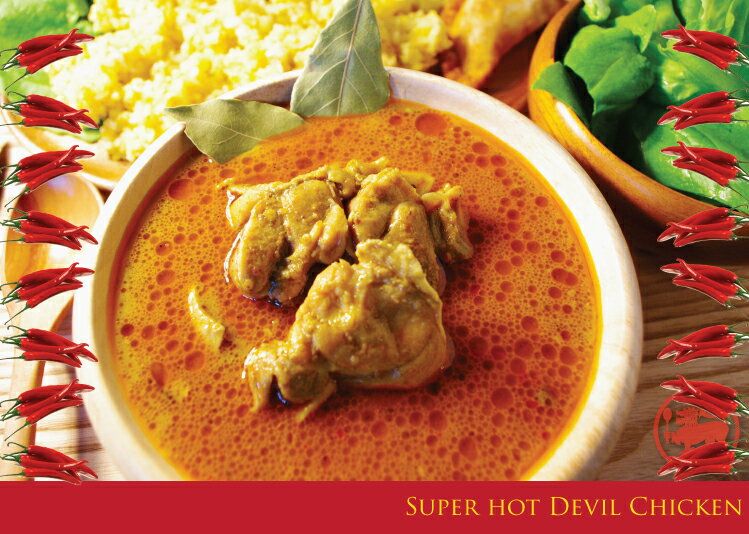 送料無料！辛さ選べる訳ありデビルチキンカレーメガ盛り12食入本格スリランカ冷凍スープカレーのサムネイル