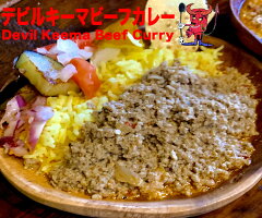 辛さ選べるデビルキーマビーフカレー3食セット本格スリランカカレー完全手作りカレー化学調味料不使用20%増量楽天総合ランキング3位受賞累計50万食突破