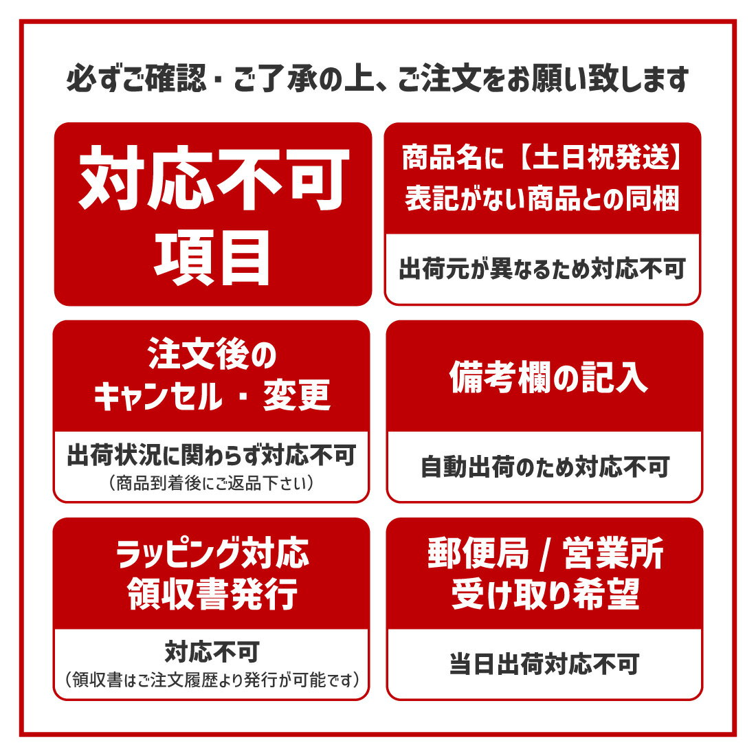 【3/20 20時〜4H限定PT10倍】【土日...の紹介画像3