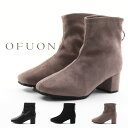 【4/25 20時～4H限定PT10倍】【30 OFF】 レディース ブーツ OFU124 オフオン OFUON 撥水 バックジップ スクエアトゥ ショートブーツ ローヒール 幅広 ワイド 消臭